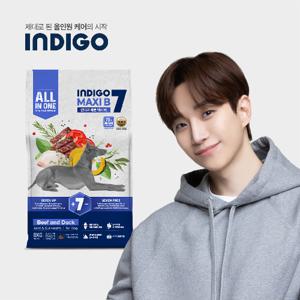[인디고] 세븐 맥시비 포 독 8kg