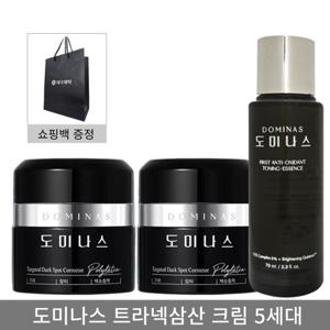 [도미나스]도미나스 5.0 크림 50g 1개+토닝에센스 70ml 1개+쇼핑백