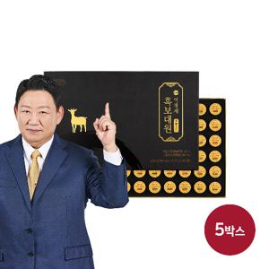 이경제 흑보대원 60환 쇼핑백 선물세트 5박스