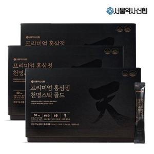 갤러리아_[본사직영] 프리미엄 홍삼정 천명스틱 골드 100포 3세트 (10개월