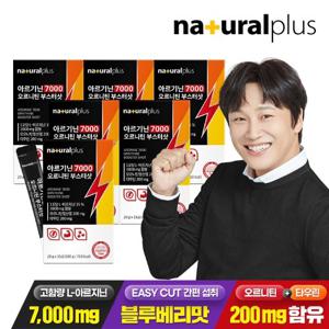 내츄럴플러스 아르기닌 7000 오르니틴 부스터샷 15포 6박스 / 블루베리맛 고함량 아르지닌 타우린