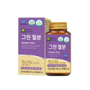 [애플트리김약사네] 그린 철분 800mg x 90캡슐 1병 3개월분 유산균 임산부 철분제