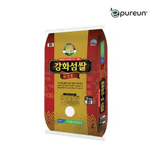 [이쌀이다] 경기 강화도 삼광쌀 10kg /상등급