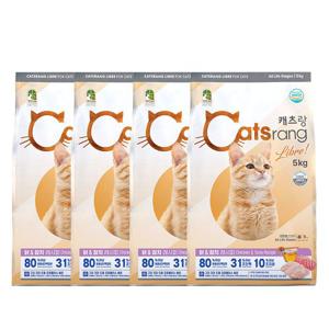 캐츠랑 리브레 5kg x 4포 전연령 고양이사료