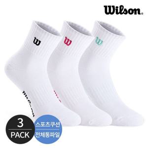 윌슨 여성 스포츠 통파일 스탠다드 자수로고 중목 양말 3P_MX