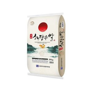[이쌀이다] 밥맛좋은 해담은 쌀 10kg/상등급