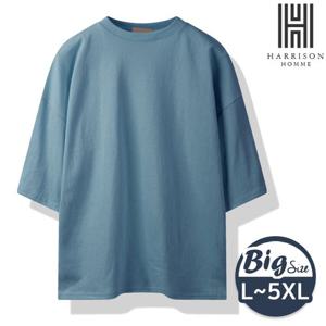 [해리슨] 빅사이즈 특양면 오버핏 7부티 10컬러 MDL1450