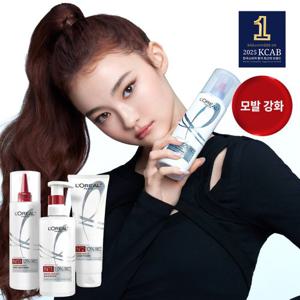 [NEW]3종세트[로레알파리]본드리페어 프리트리트먼트+샴푸+컨디셔닝 헤어팩