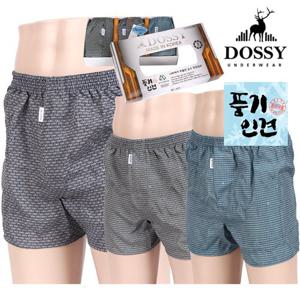 도시 풍기인견 남자 트렁크 팬티세트 3매 752