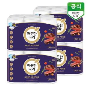 깨끗한나라 셰프키친 프리미엄 키친타올 130매 6롤 x 4팩