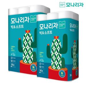 [모나리자]모나리자 3겹 천연펄프 빅앤소프트  화장지 30M 36롤 2팩