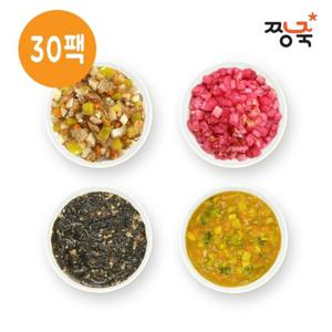 [짱죽] 냉장이유식 반찬+영양국+덮밥소스 골고루 총30팩