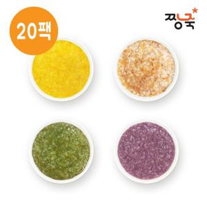 [짱죽] 냉장이유식 골고루 20팩 (죽1~반찬)