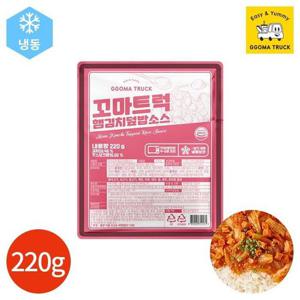 갤러리아_꼬마트럭 햄 김치 덮밥 소스 220g x 4개