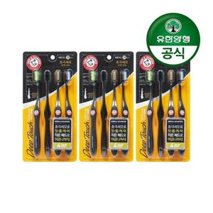 갤러리아_[유한양행]암앤해머 딥터치 베이킹소다 초극세모 칫솔 4입(잇