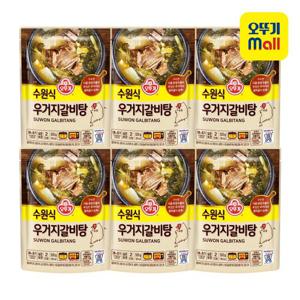 [오뚜기] 수원식 우거지갈비탕 500g 6개