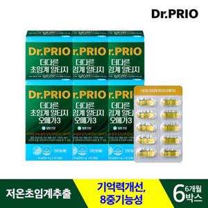 닥터프리오 더다른 초임계알티지 오메가3 60캡슐 6박스6개월(소비기한 25-11-27)