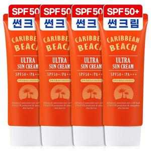 ★자외선 강력 차단★ 캐리비안비치 울트라 선크림 자외선차단제 60ml 4개 SPF50+ PA+++ / 혼합자차