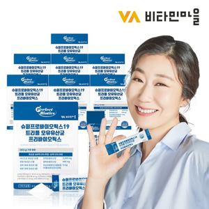 비타민마을 퍼펙트바이오틱스 100억투입 슈퍼 프로바이오틱스19 트리플 모유유산균 프리바이오틱스 8박스