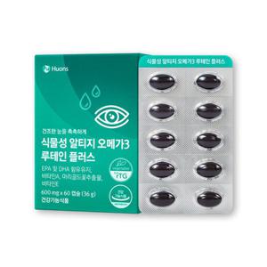 [휴온스] 식물성 rTG 알티지 오메가3 루테인 플러스 60캡슐×1박스(1개월분)