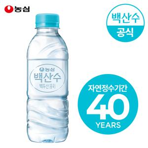 농심 백산수 무라벨 330ml 80병 생수