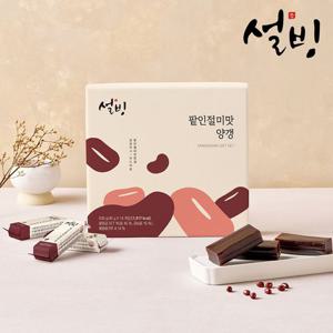 [설빙] 정성가득 팥인절미양갱 선물세트 X 3박스