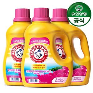 [유한양행] 암앤해머 트로피컬 파라다이스 세탁세제 3L x 3개