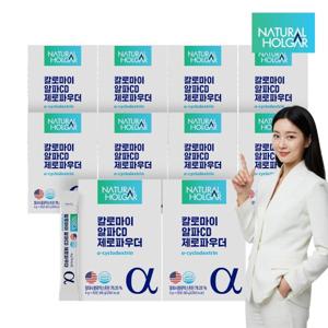 [네츄럴올가] 칼로마이 알파CD 제로파우더 10박스(박스당 20포) / 알파시클로덱스트린