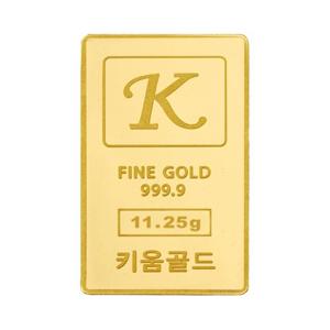 [골드모아]순금 골드바 11.25g 99.99% [ 키움 ]