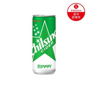 [롯데칠성] 칠성사이다 250ml x 30캔