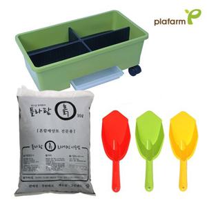 베란다 텃밭기르기 바퀴달린 오가닉화분+흙 10리터+모종삽 세트