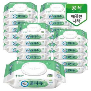 [깨끗한나라]물티슈 퓨어 그린 캡형 100매 24팩