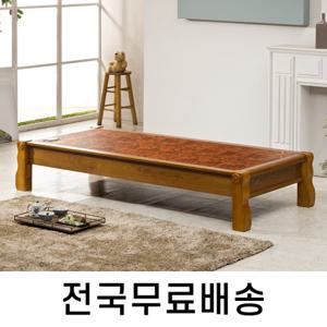 전자파차단 황토숯볼 온돌 쇼파 침대 (전국무료설치) HM027