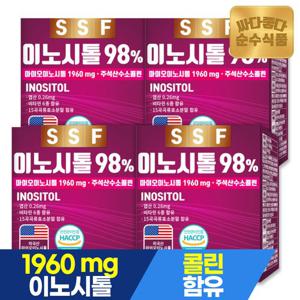 순수식품 이노시톨 98% 4박스(120포) 4개월분 비타민6종 곡물효소 엽산 함유