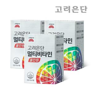 고려은단 멀티비타민 올인원 종합비타민 60정 X 3개 (6개월분)