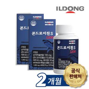 ★일동 콘드로이친S 1200★ 뼈 건강 무릎 관절 영양 보조제 1200mg 60정 x2통 (2개월분)