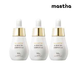 [본사공식] 매스티나 화이트매스틱 식스아워스 앰플 스포이드 15ml 3개