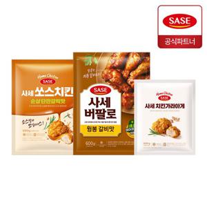 [사세] 순살 단짠갈릭맛 590g+윙봉 갈비맛 600g+치킨 가라아게 300g