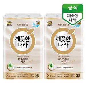 갤러리아_깨끗한나라 촉앤감 시그니처 쉬폰 27m 30롤x2팩