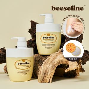 ★10%할인/10%적립★ 시카알엑스 비세린 내추럴 매직바디로션 550ml x2