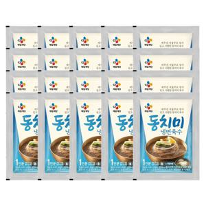 [CJ]동치미 냉면육수 300g x20개
