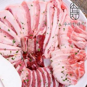 [우아한돼지] 돼지모둠한판(삼겹살+오겹살+항정살+갈매기살) 각 500g 총 2kg