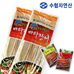 근해통발수협 자연산 바다장어 10미 + 소스