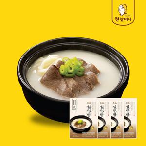 원할머니 명품설렁탕 600g x 4팩