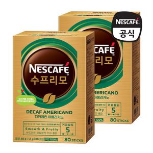 [네스카페] 수프리모 디카페인 아메리카노 160T