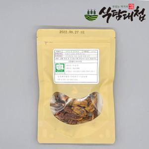 식탐대첩 반건조 유기농 무화과 말랭이 100g 5팩