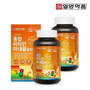 갤러리아_일양약품 프라임 종합비타민미네랄 플러스 180정 2병(12개월분)