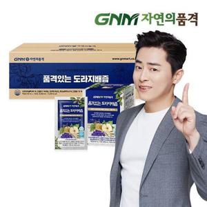 갤러리아_GNM자연의품격 품격있는 국산 도라지배즙 100포 실속구성 / 배