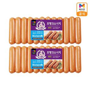 [목우촌] 주부9단 프랑크 소시지 500g x2개