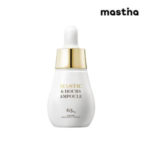 [본사공식] 매스티나 화이트매스틱 식스아워스 앰플 스포이드 15ml 1개
